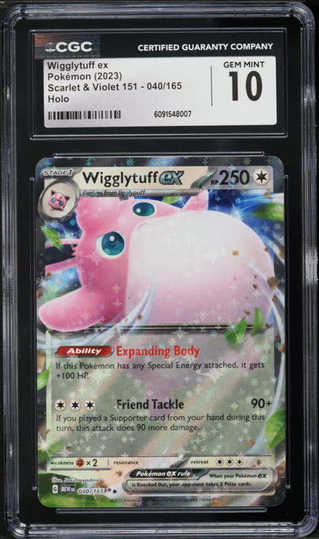 chilling reign pokemon booster box Chilling Reign