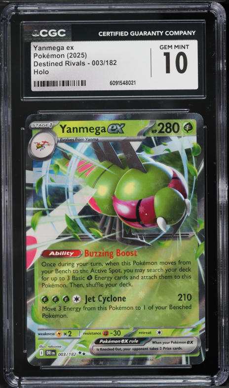 yanmega pokemon card price Yanmega ex - SV9a: Hot Wind Arena [DOUBLE RARE] [Near Mint]