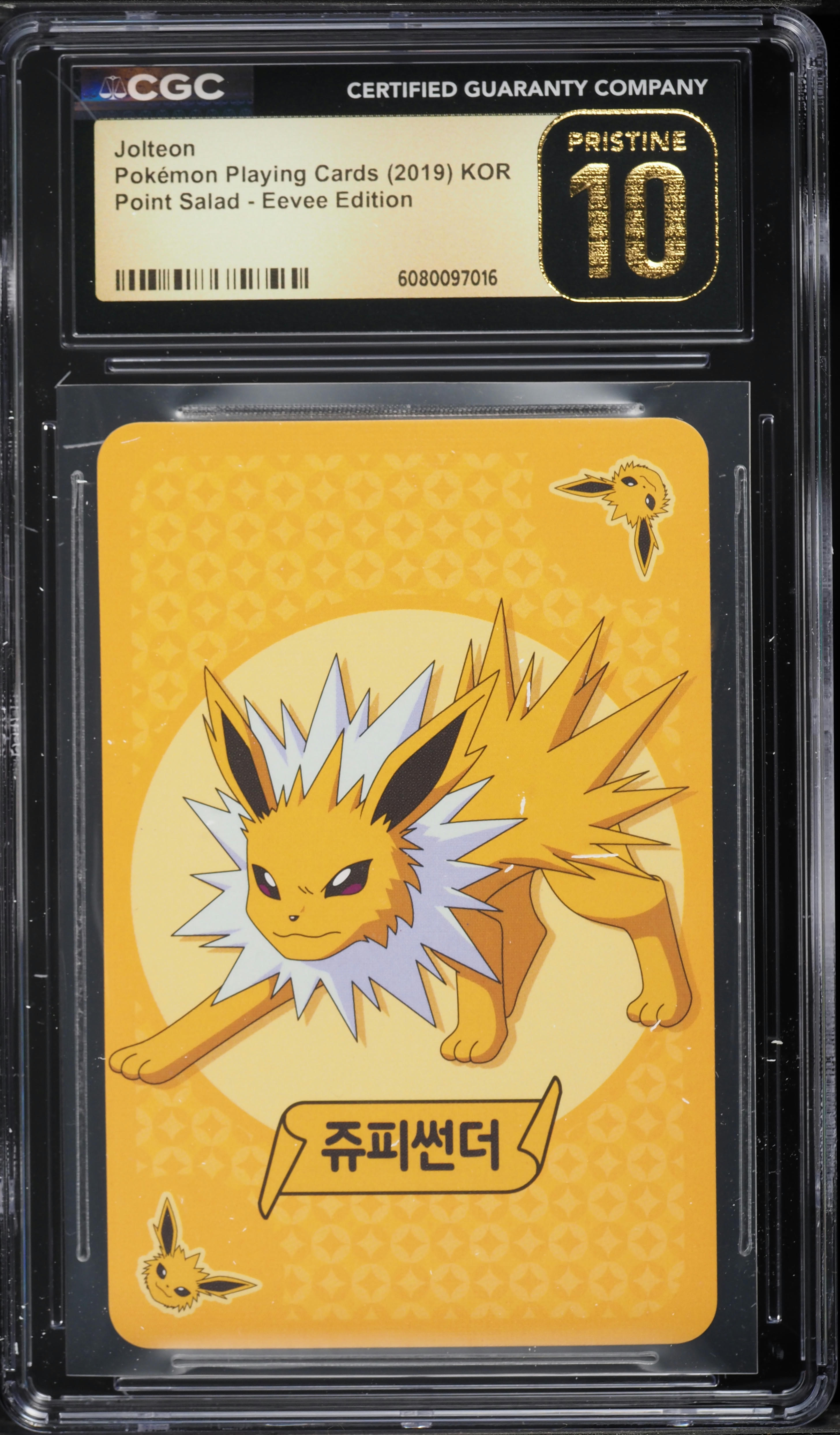 chilling reign pokemon cards Highlights from Chilling Reign  JustInBasil's Pokmon TCG Resources