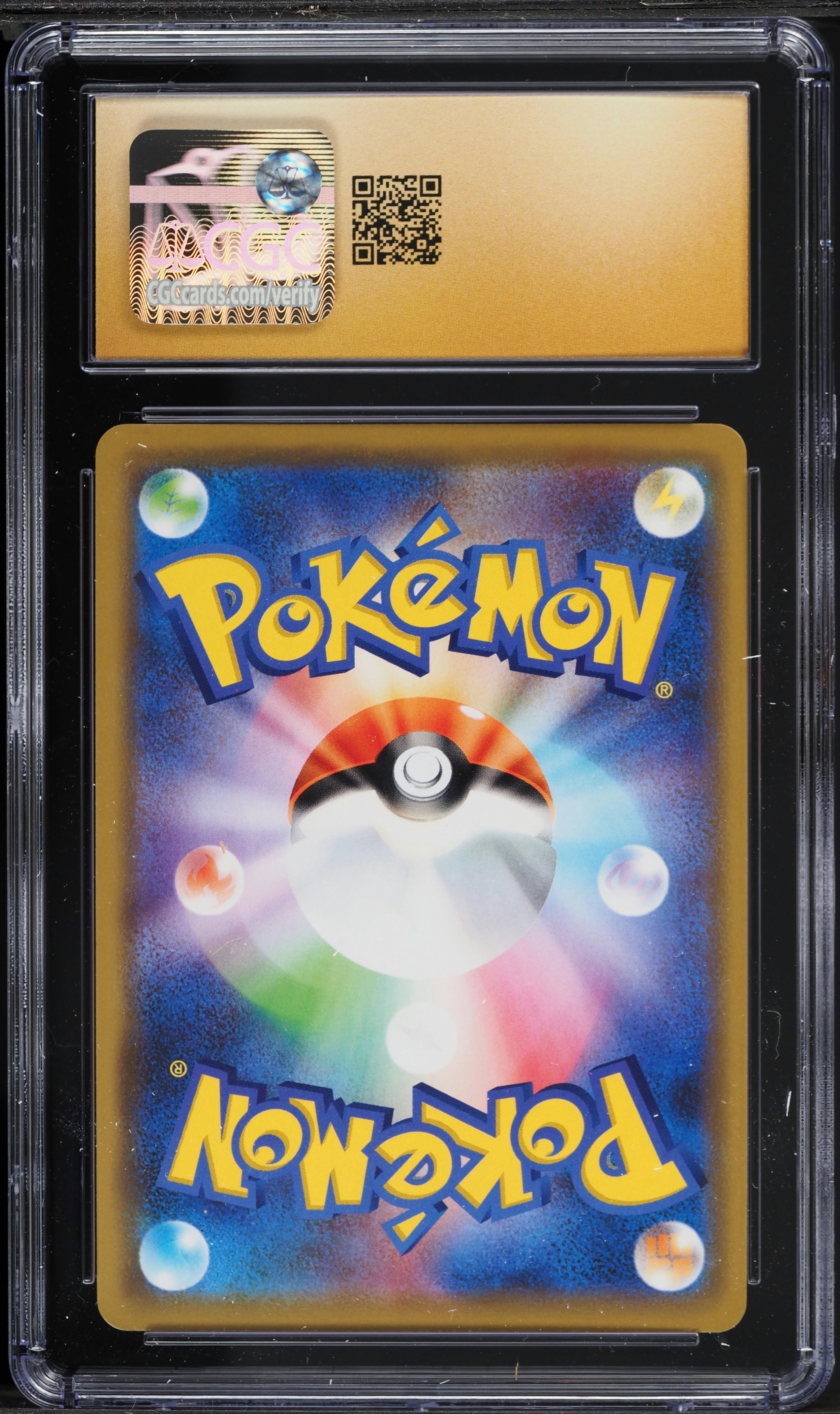 2019 Pokemon Japanese SM Tag Team GX All Stars Holo Pheromosa