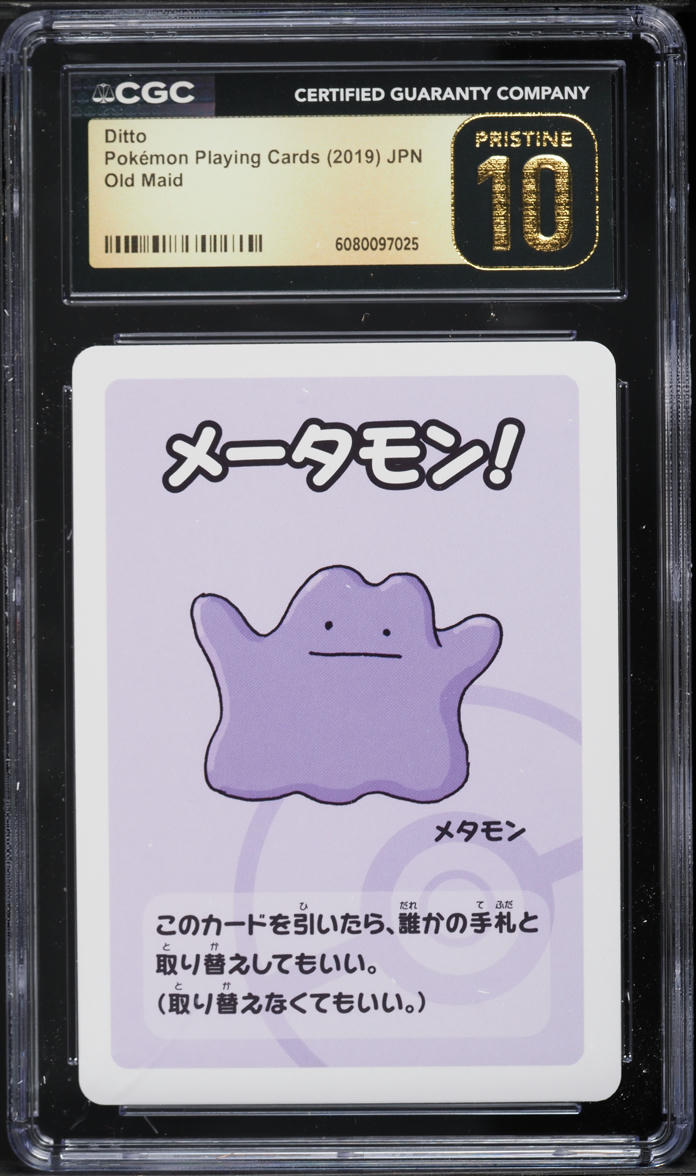 japanese ditto pokemon card 2019 Old Maid #NNO CGC Authenticated Pristine 10 Captured in a crystal Pokemon Card 