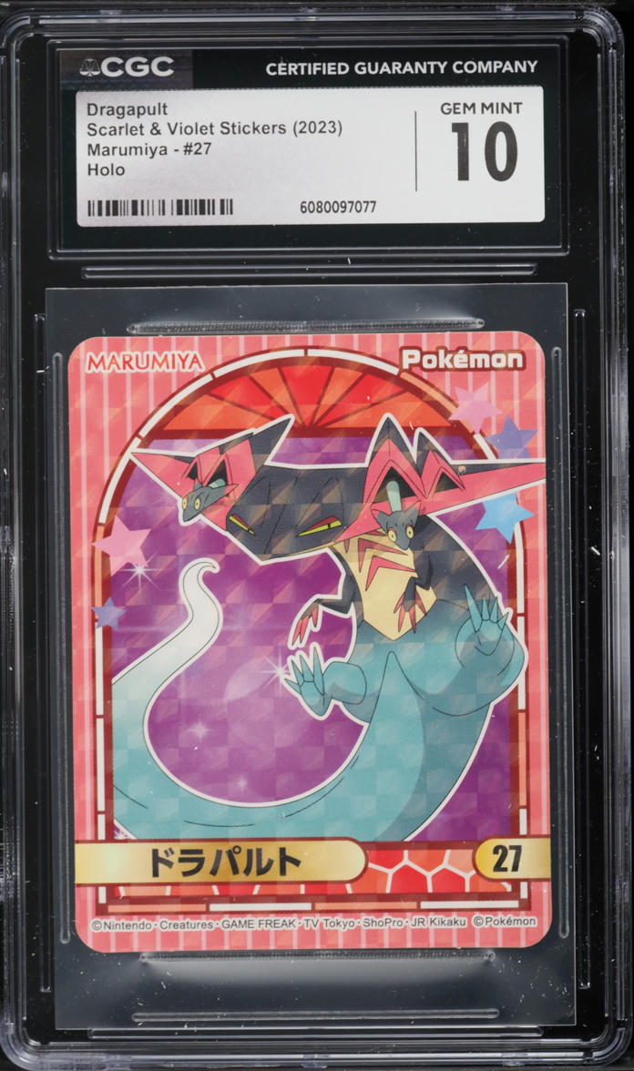 2023 Pokemon Japanese Scarlet & Violet Stickers Marumiya Holo Dragapult #27 CGC 10 GEM MINT