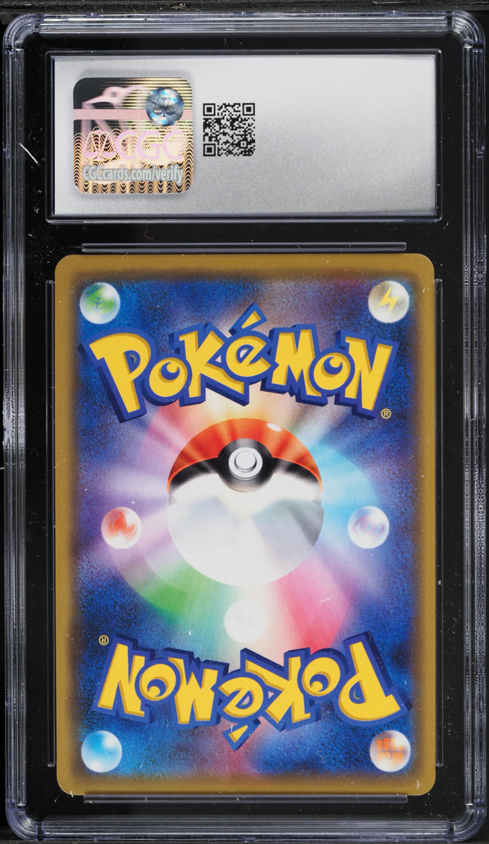 2019 Pokemon Japanese SM Tag Team GX All Stars Holo Pheromosa & Buzzwole GX #1 CGC 9 MINT
