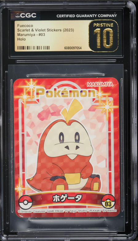 2023 Pokemon Japanese SV Triplet Beat AR Fuecoco #78 PSA 10 GEM
