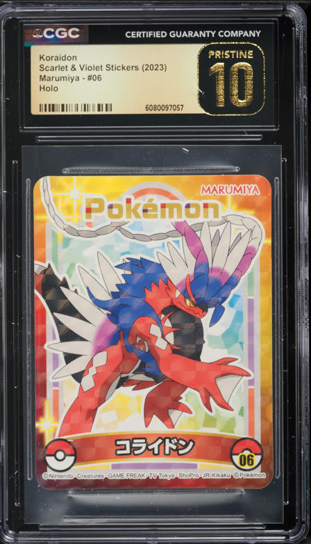 koraidon pokemon card holo - ex 254/198 - Scarlet & Violet - Secret Rare 014 / Promo Card Type / HP / Stage Pokemon - Koraidon ex 231/198