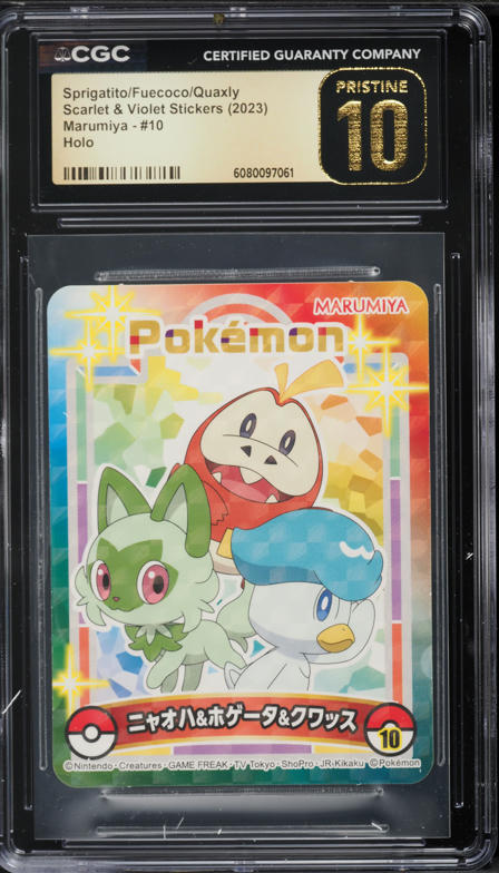 2023 Pokemon Japanese SV Triplet Beat AR Fuecoco #78 PSA 10 GEM MINT on  Fanatics Collect