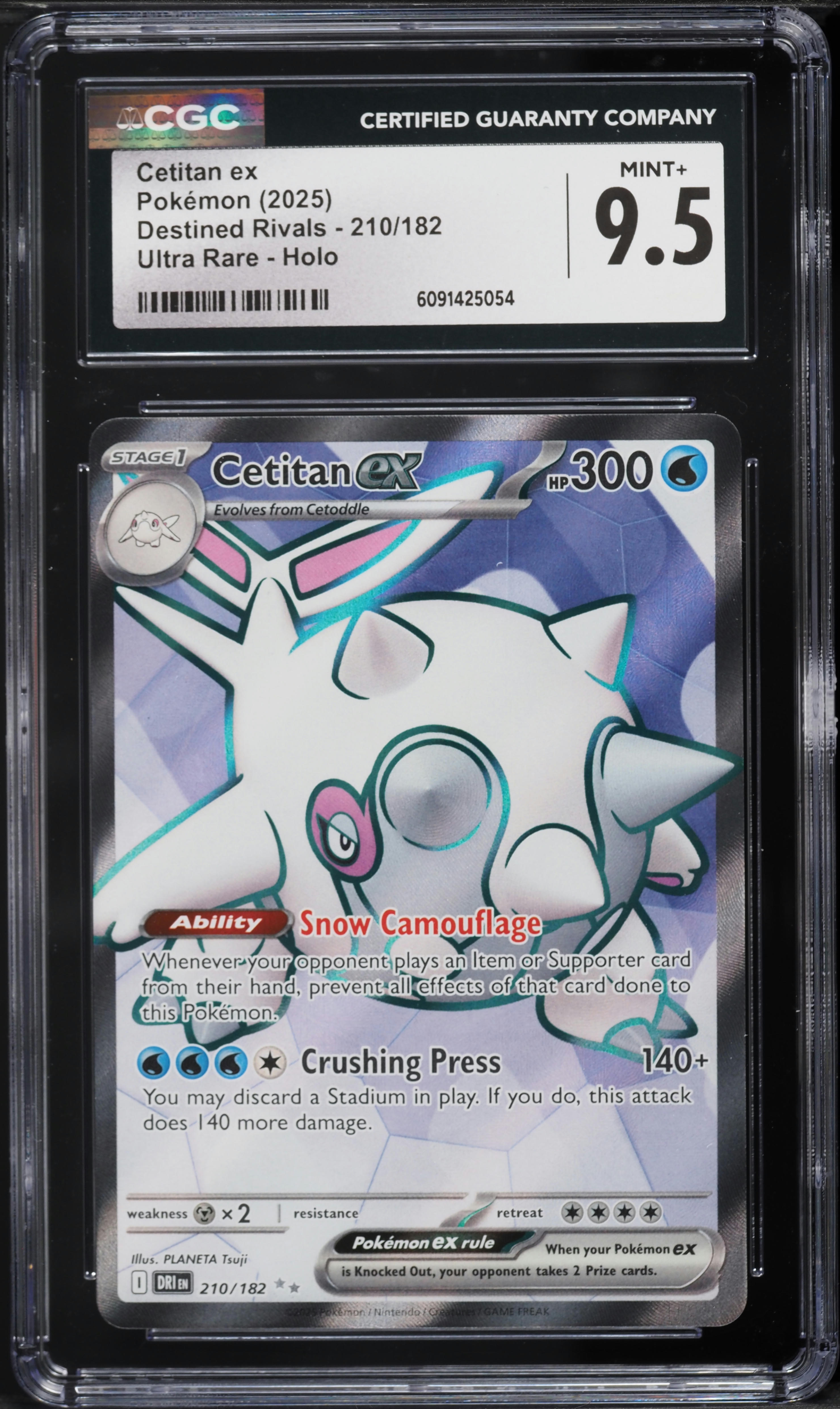 how rare is cetitan pokemon card Cetitan (69/64) - Pokemon Paradise Dragona (sv7a) main image 0