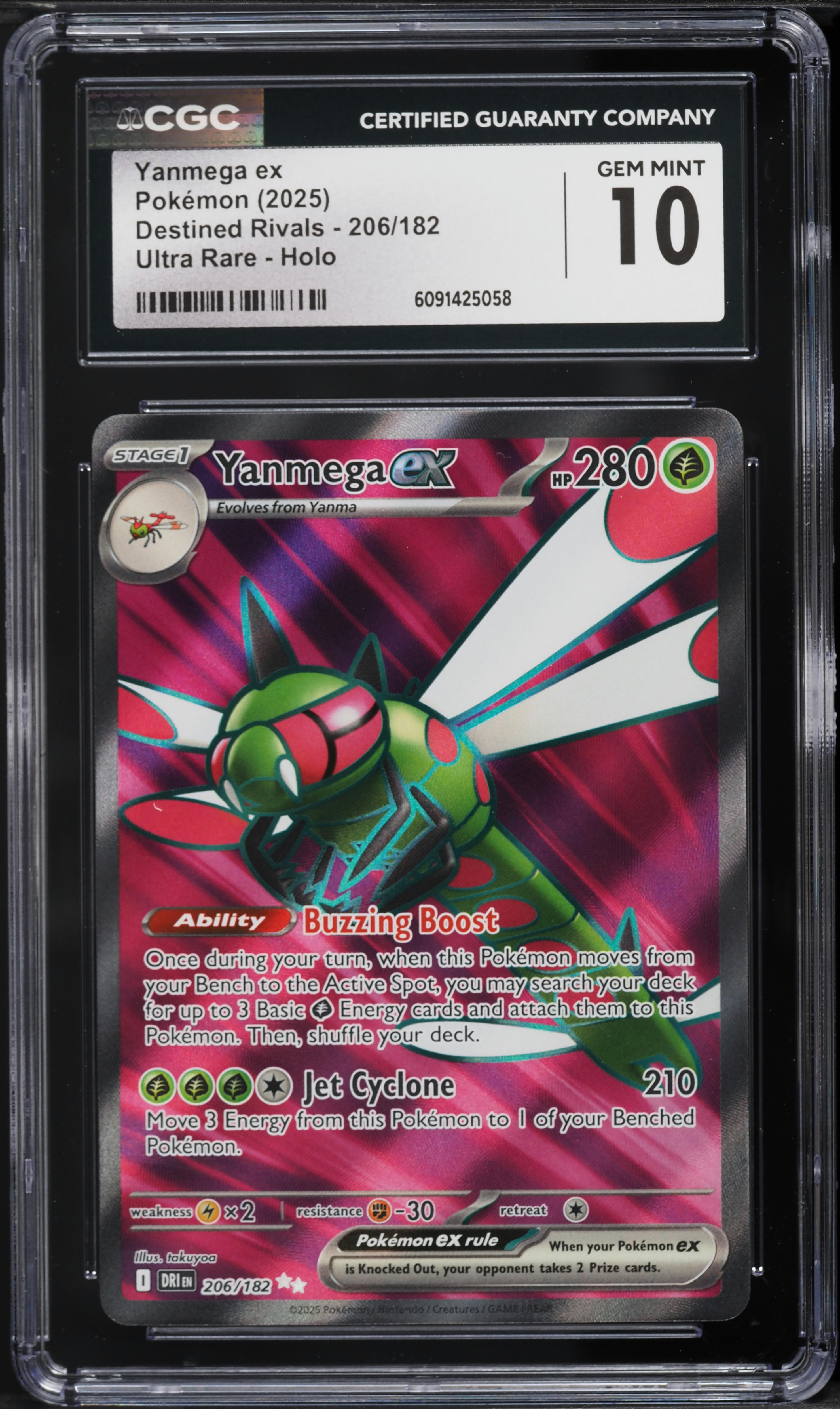 2025 Pokemon Scarlet & Violet Destined Rivals Full Art Yanmega ex