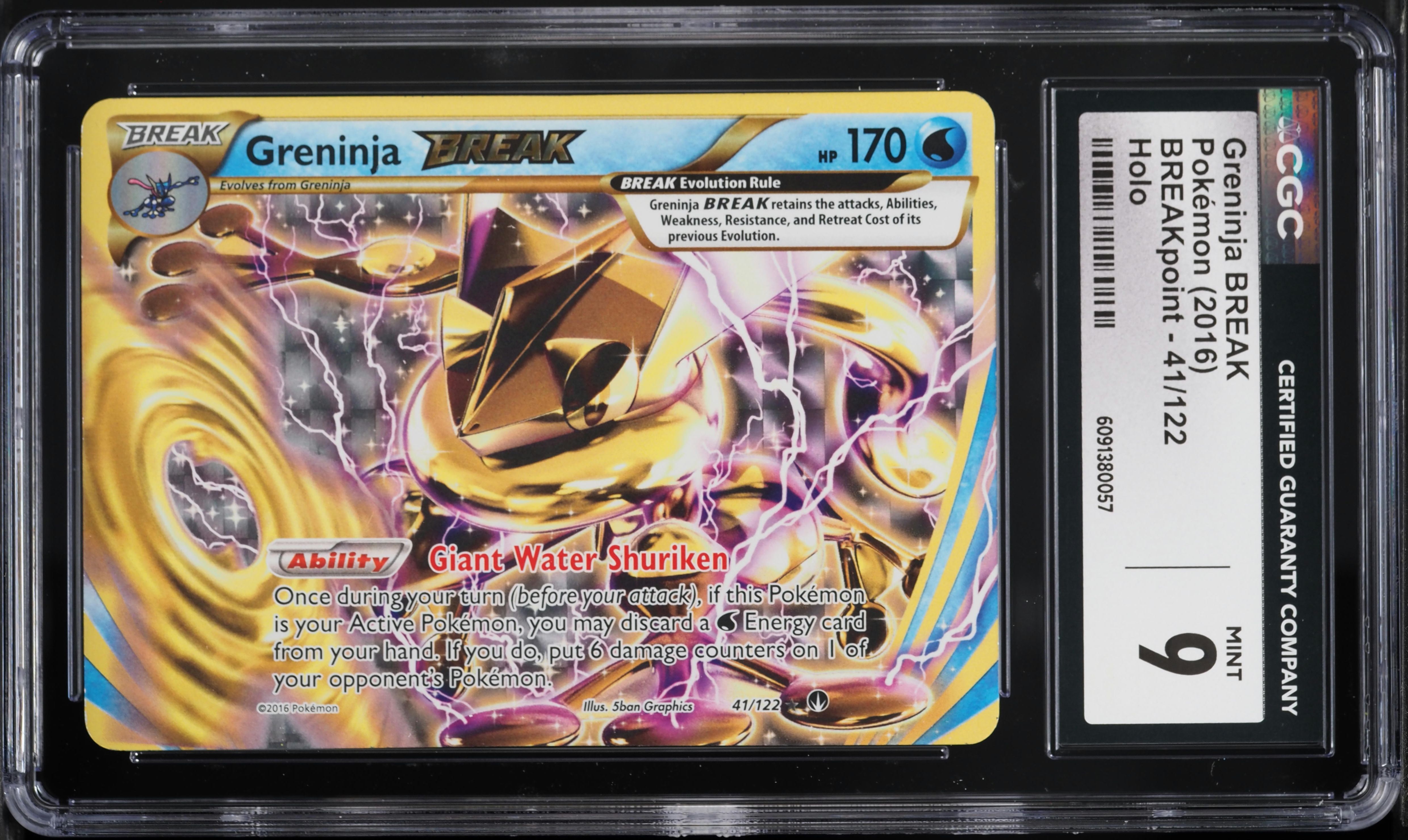 japanese vstar universe booster box Pokemon Japanese VSTAR Universe Booster Box