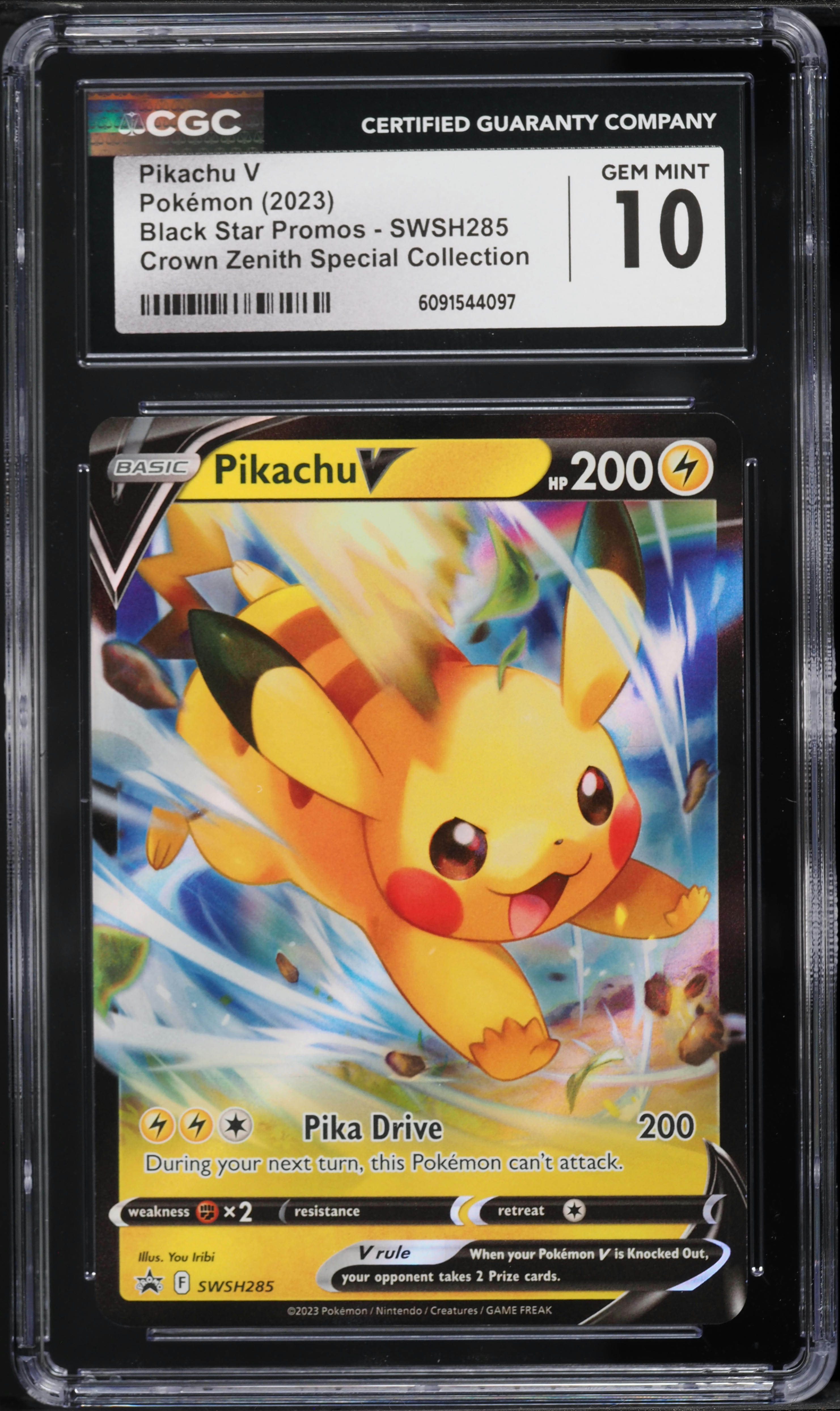 2023 Pokemon Sword & Shield Promo Crown Zenith Special Holo