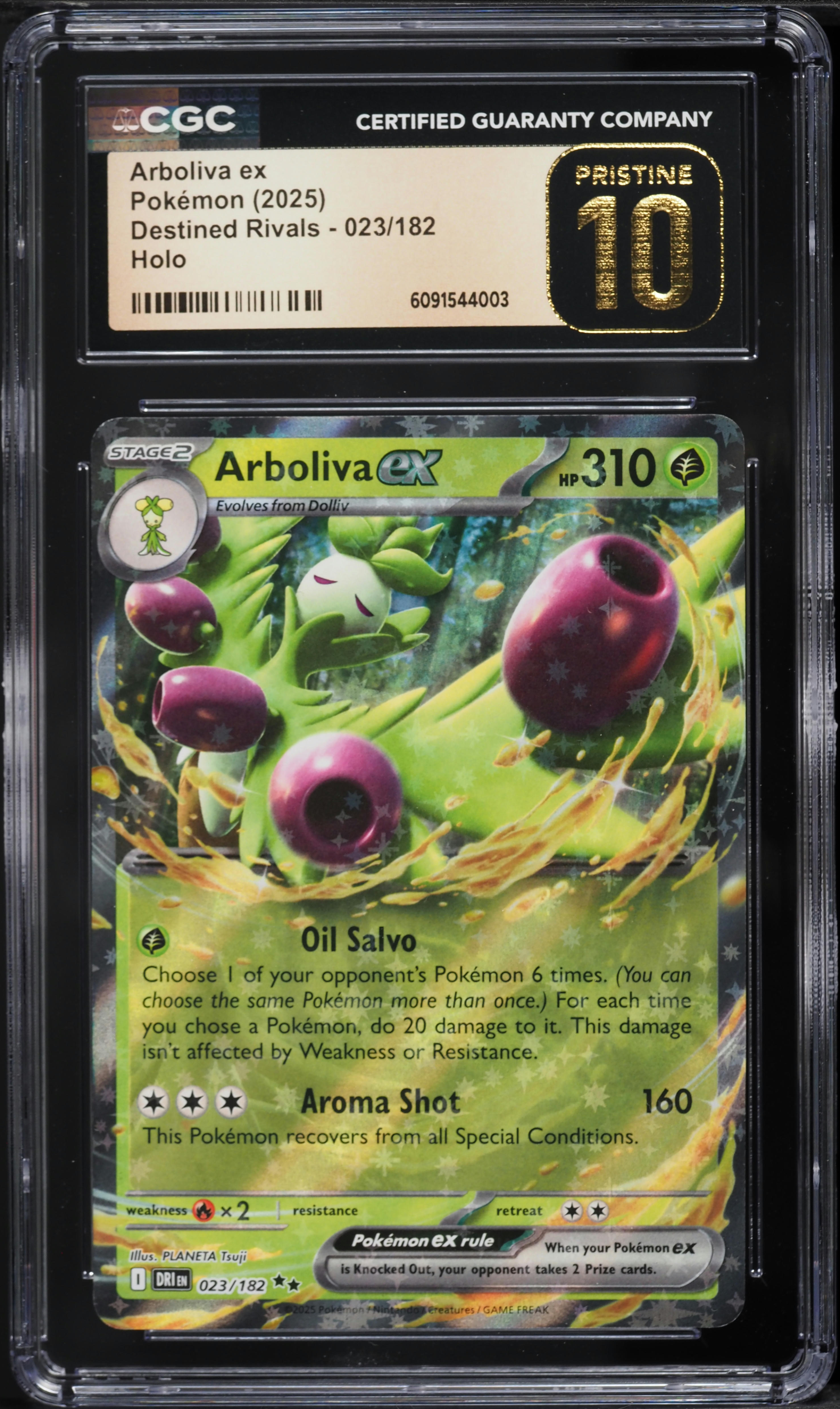 umbreon rare card Umbreon VMAX TG23 TG30 Case | Brilliant Stars