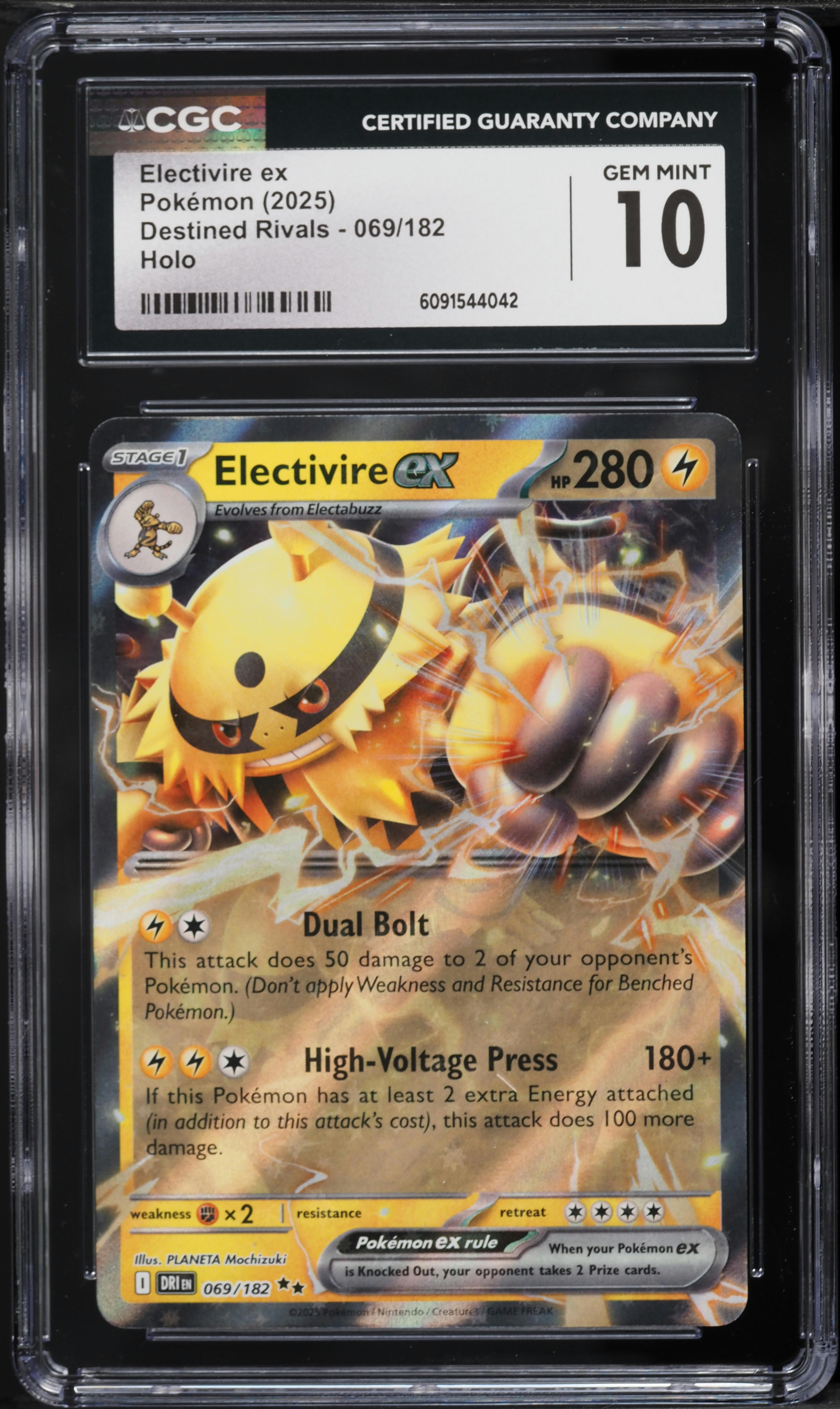 2025 Pokemon Scarlet & Violet Destined Rivals Holo Electivire ex
