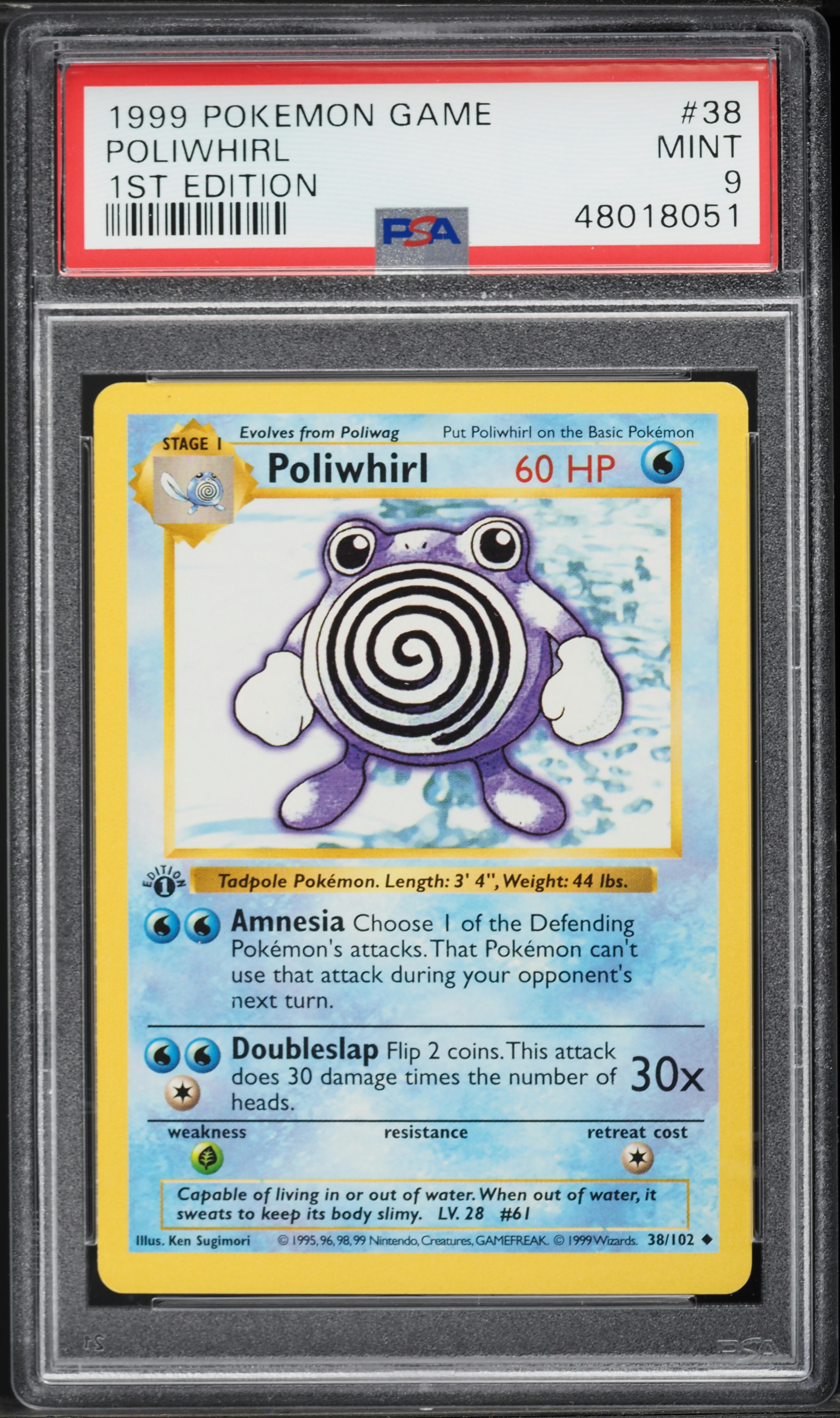 ニョロゾ　PSA9 Poliwirl Shadowless 1999 1999 Pokemon Base Set Shadowless 1st Edition Poliwhirl #38 PSA 9