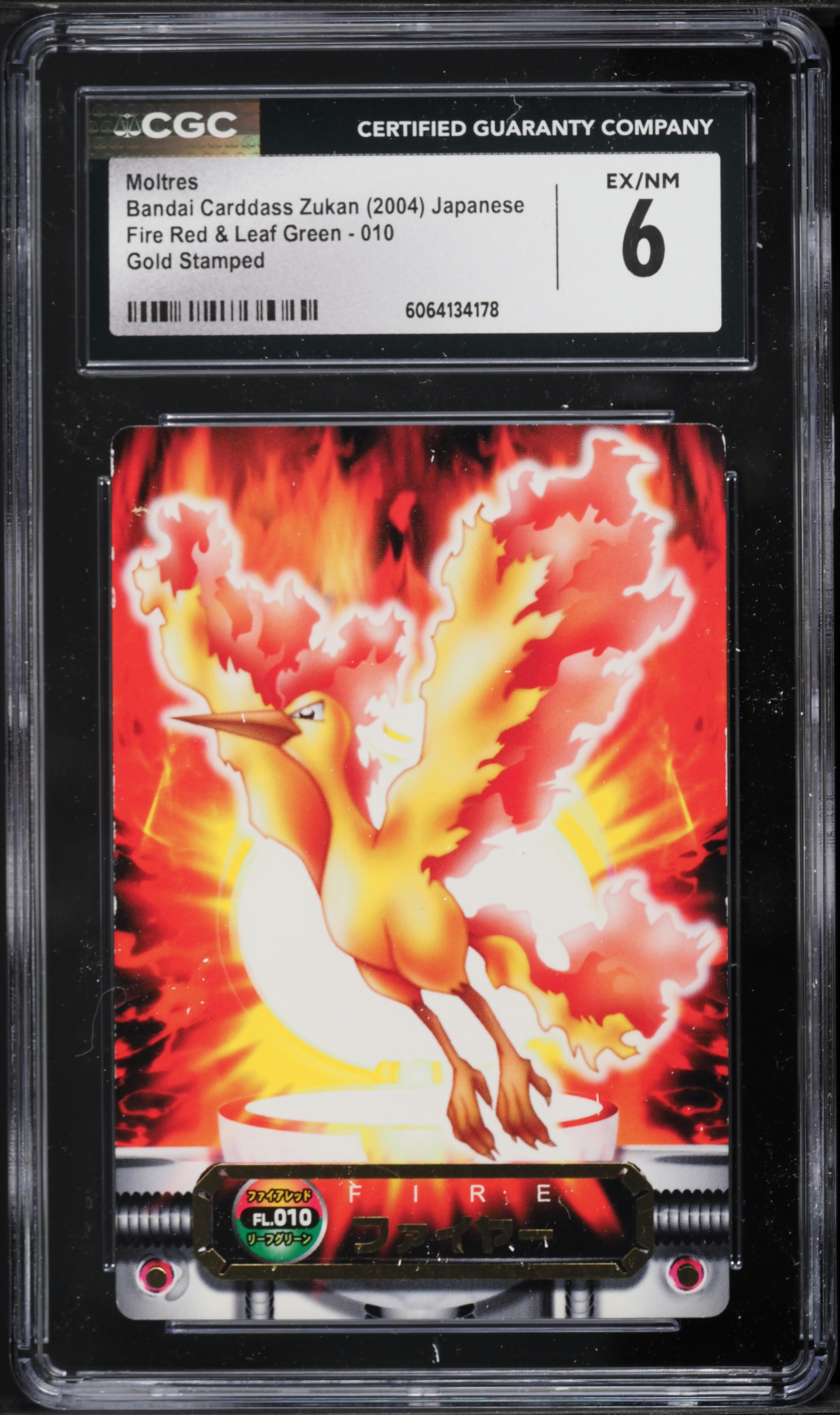 moltres pokemon card gold Galarian Moltres Gold Card Brilliant Stars 183/172, NM Pokemon Card main image 0