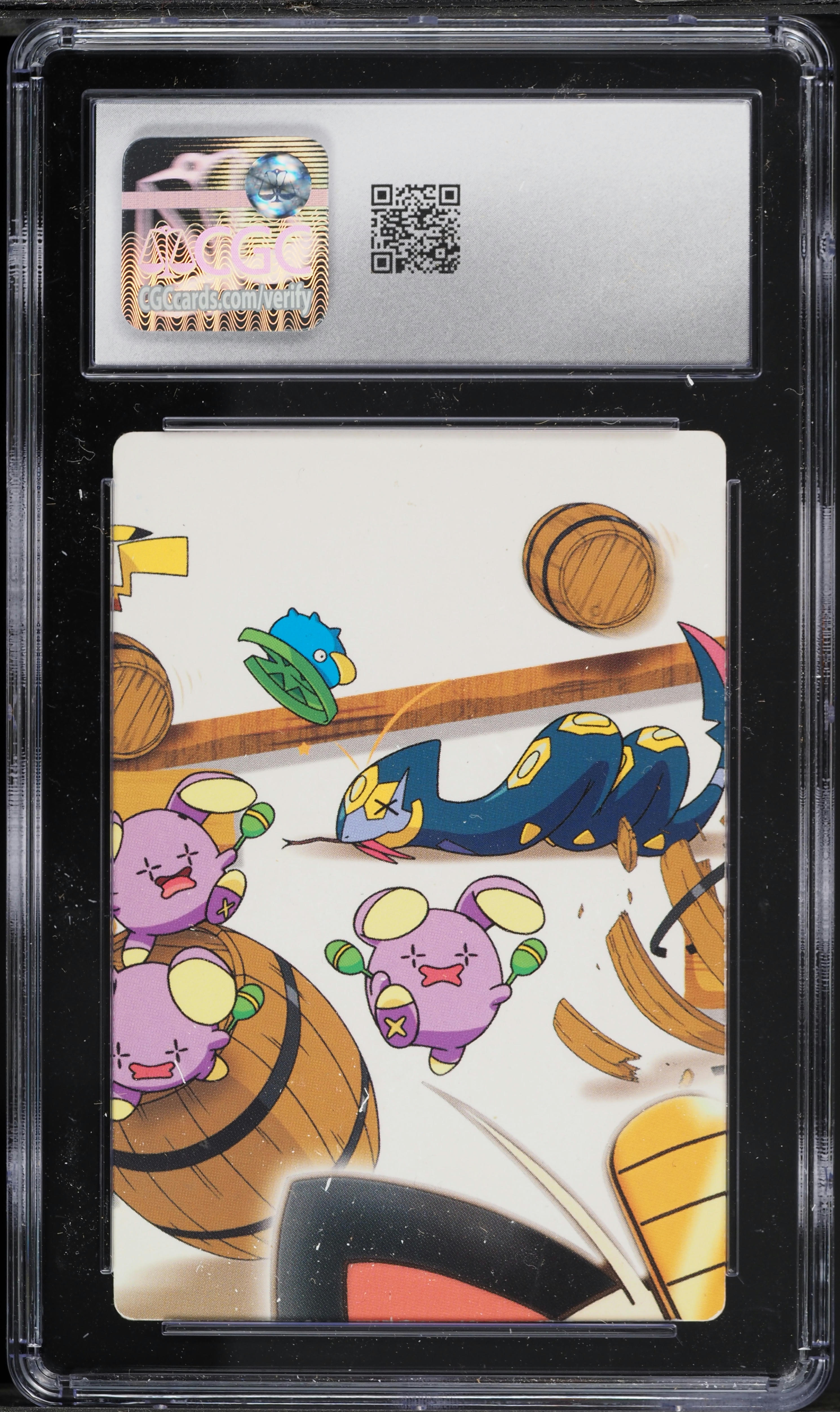 2004 Pokemon Japanese Bandai Carddass Zukan Gold & Silver