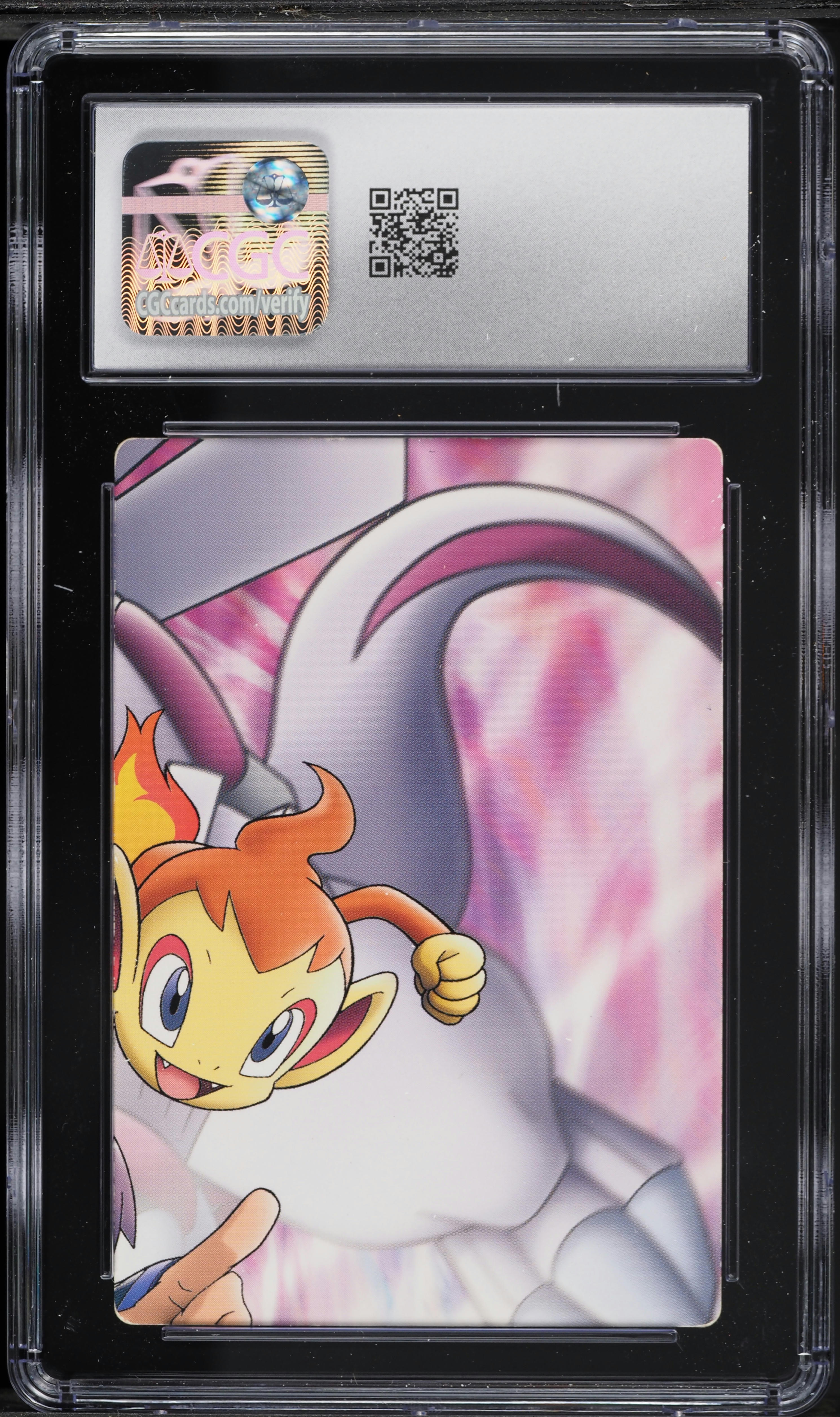 2007 Pokemon Japanese Bandai Carddass Zukan Diamond & Pearl Puzzle