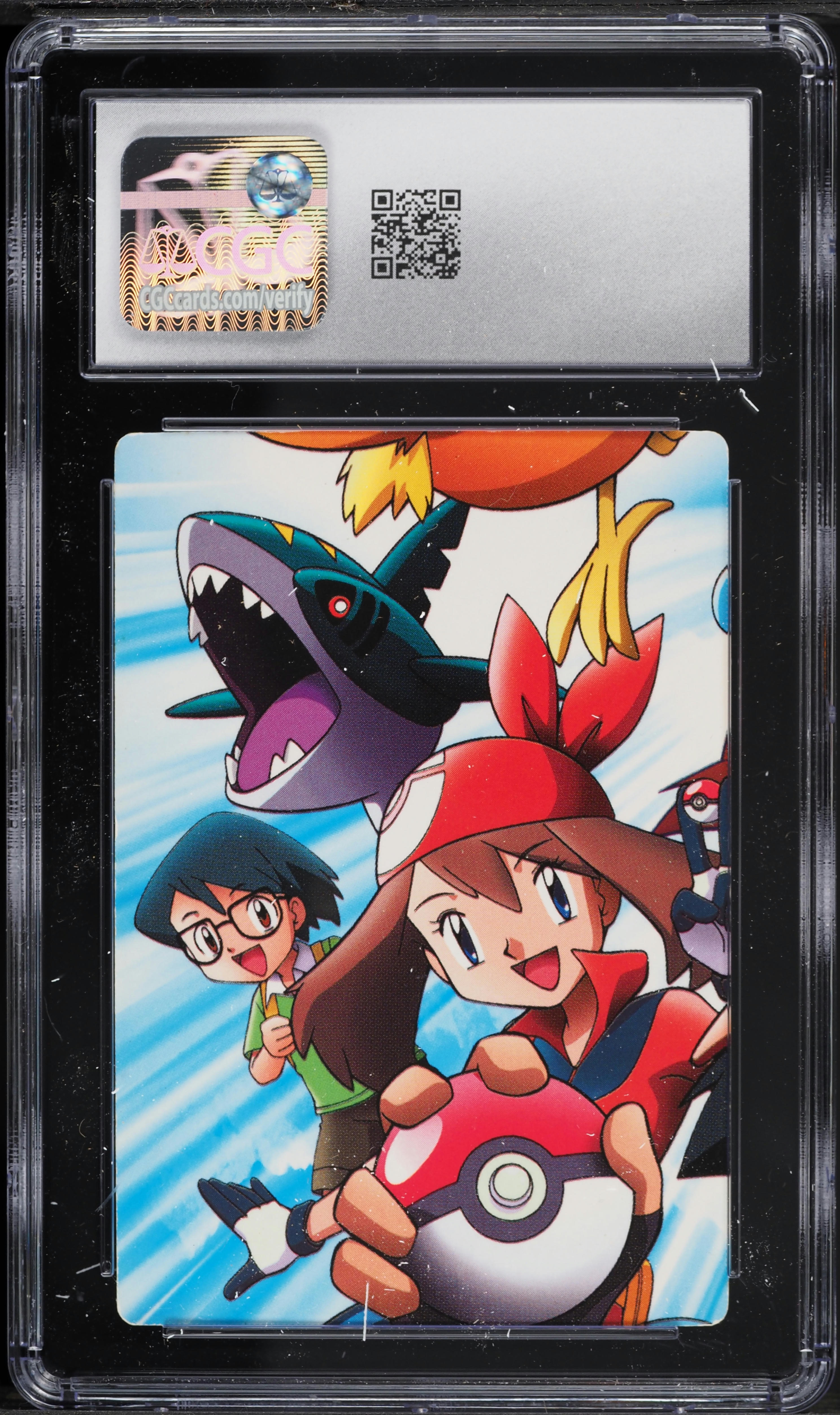 2003 Pokemon Japanese Bandai Carddass Zukan Advanced Generation