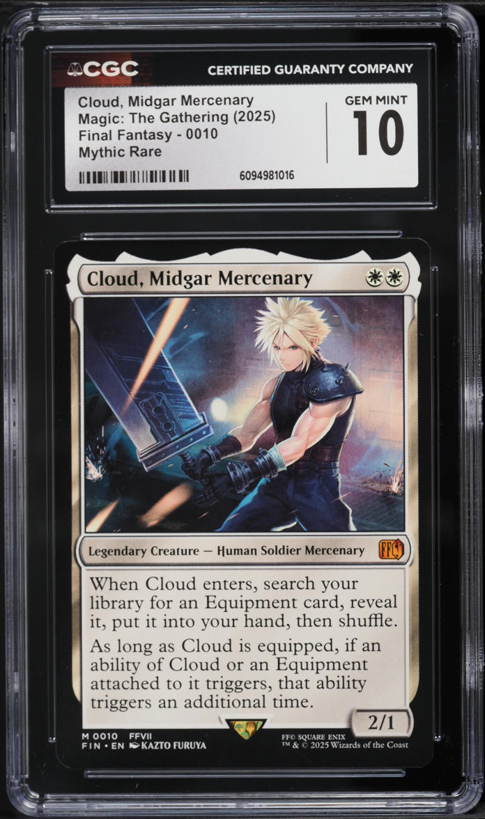 mtg final fantasy mythic rare Midgar, City of Mako (Borderless) [FINAL FANTASY] main image 0