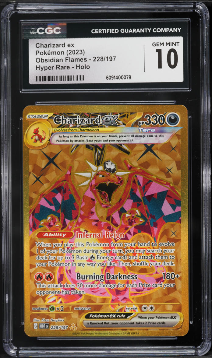 pokemon scarlet and violet obsidian flames rare cards Dragonite ex (159/197) [Scarlet & Violet: Obsidian Flames] – Media Reload main image 0