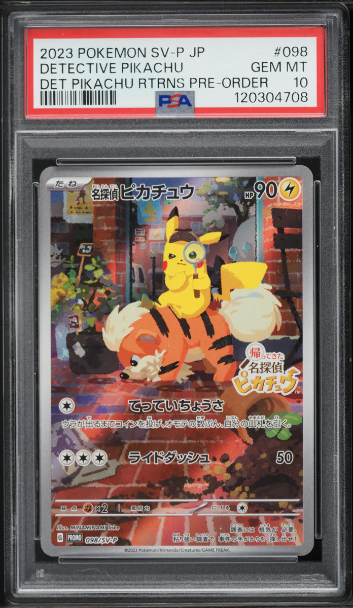 2023 Pokemon Japanese Scarlet & Violet Promo Pre-Order Detective Pikachu #98 PSA 10 GEM MINT