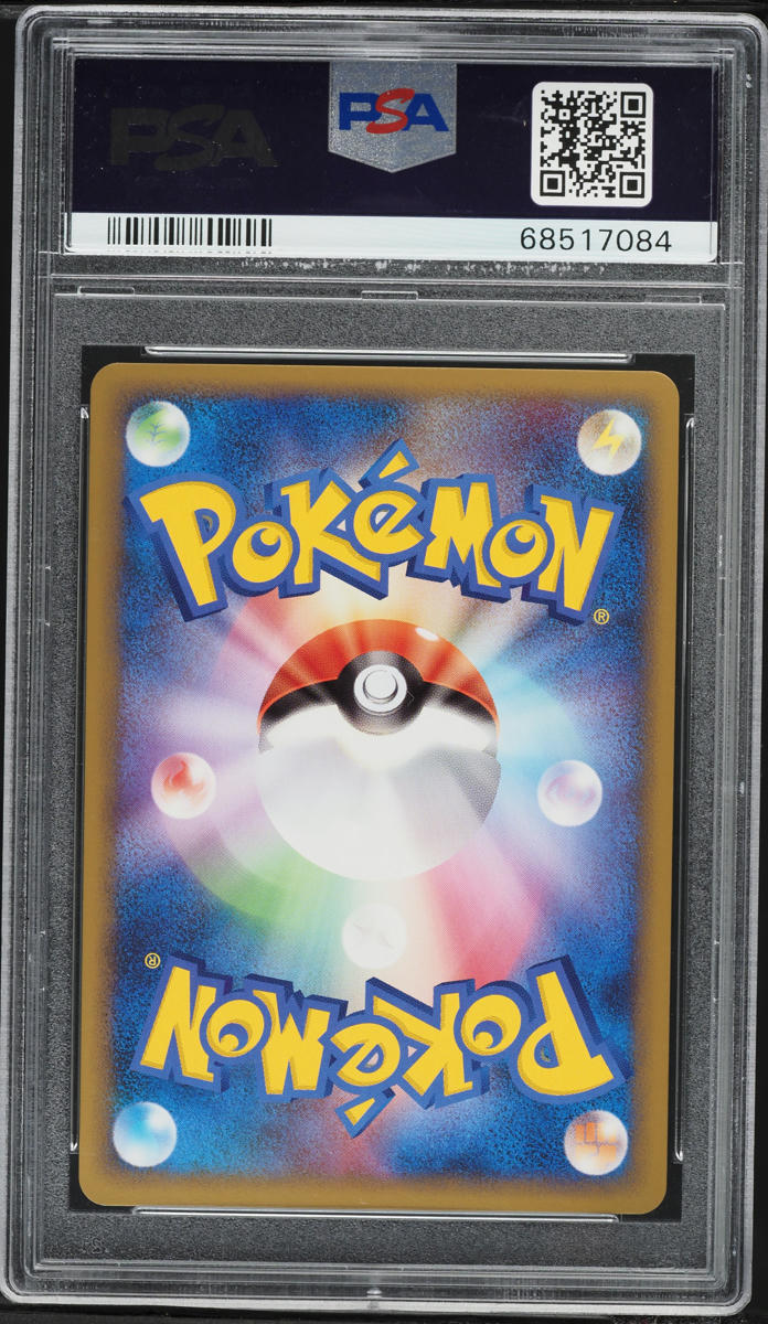 2010 Pokemon Portuguese World Collection Holo Pikachu PSA 9 MINT