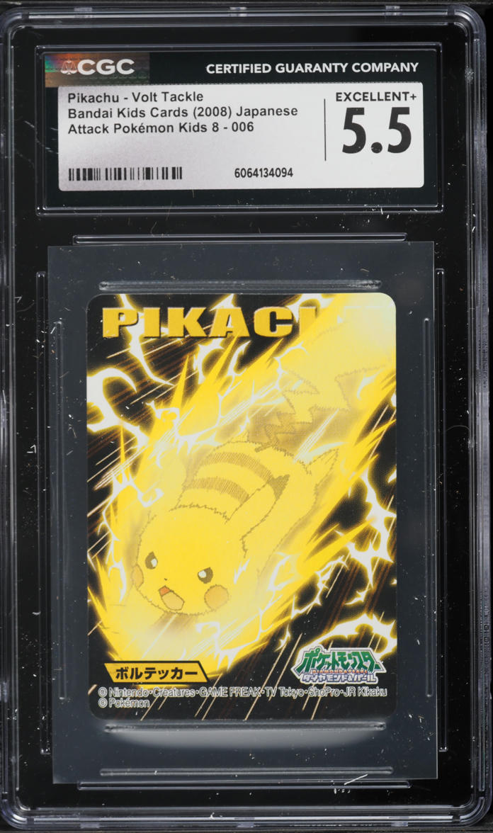 2008 Pokemon Japanese Bandai Cards Attack Kids 8 Pikachu Volt Tackle #006  CGC 5.5 EX+ on Fanatics Collect
