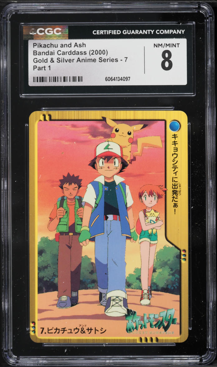 japanese pokemon card no 157 Pokemon Karte Holo Dunkles Tornupto No.157 Japanisch – SHPNPokestore
