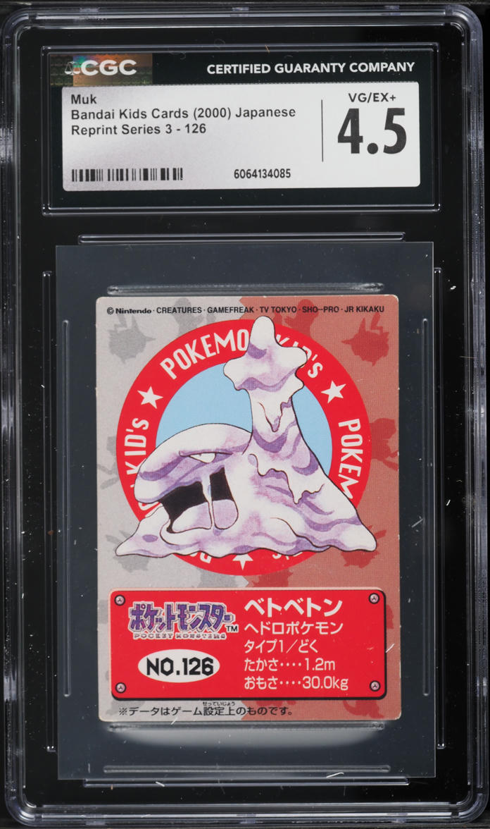 2000 Pokemon Japanese Bandai Kids Cards Reprint Series 3 Muk #126 CGC 4.5  VGEX+ on Fanatics Collect