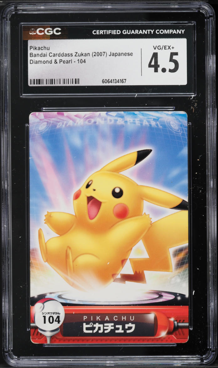 2007 Pokemon Japanese Bandai Carddass Zukan Diamond & Pearl Pikachu #104 CGC 4.5 VGEX+ on Fanatics Collect 2007 Pokemon Japanese Bandai Carddass Zukan Diamond & Pearl Pikachu #104 CGC 4.5 VGEX+ on Fanatics Collect