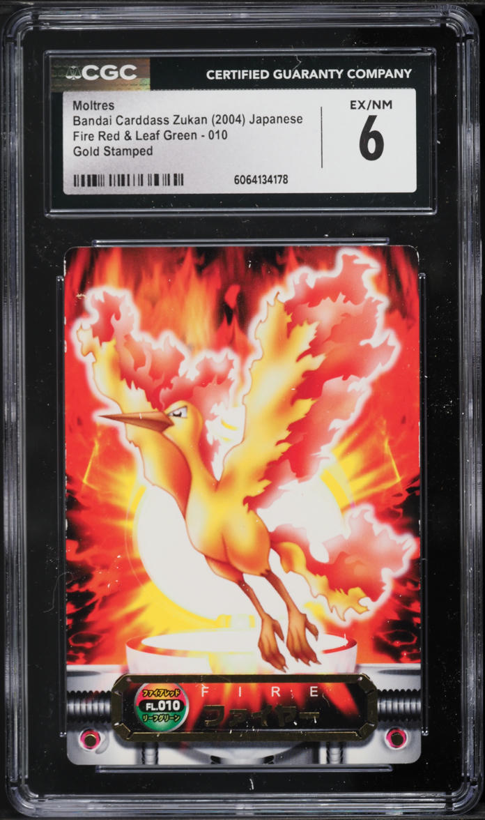 2004 Pokemon Japanese Bandai Carddass Zukan Fire Red & Leaf Green Gold  Stamped Moltres CGC 6