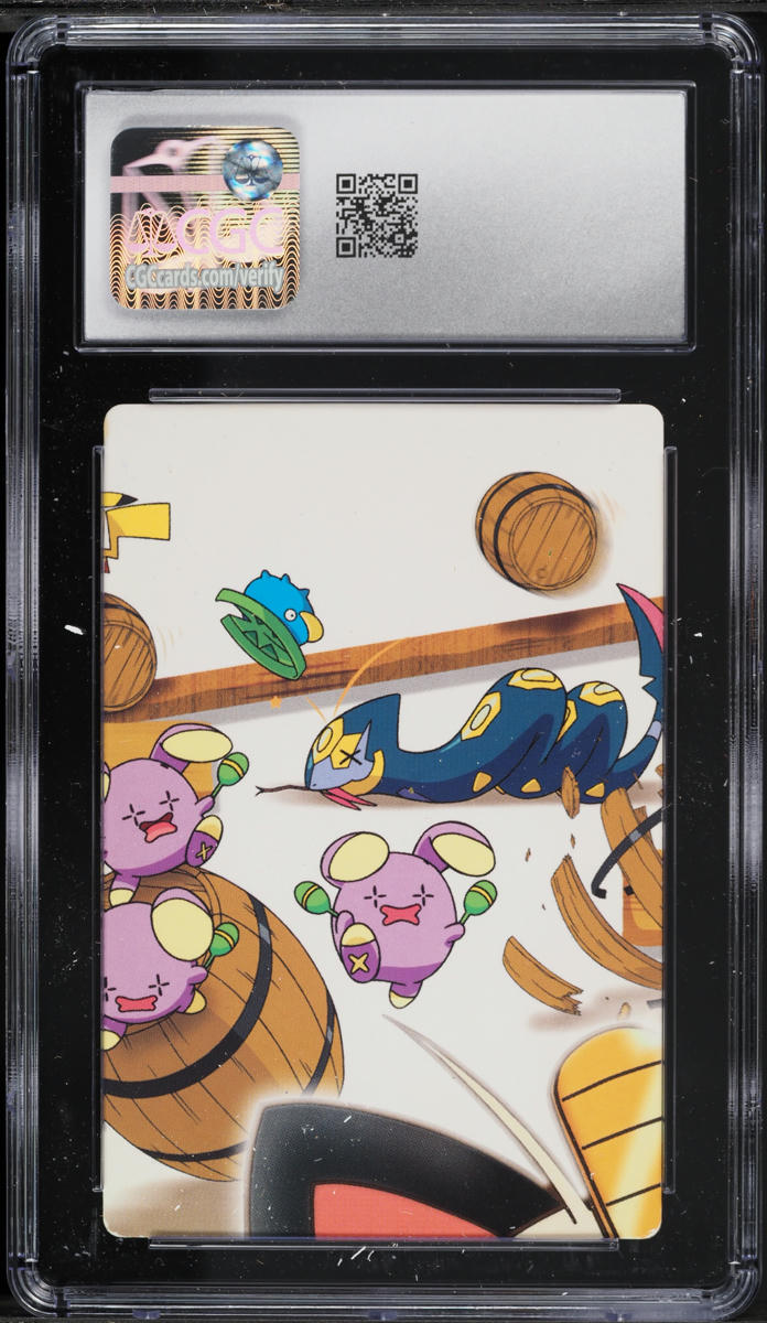2004 Pokemon Japanese Bandai Carddass Zukan Gold & Silver