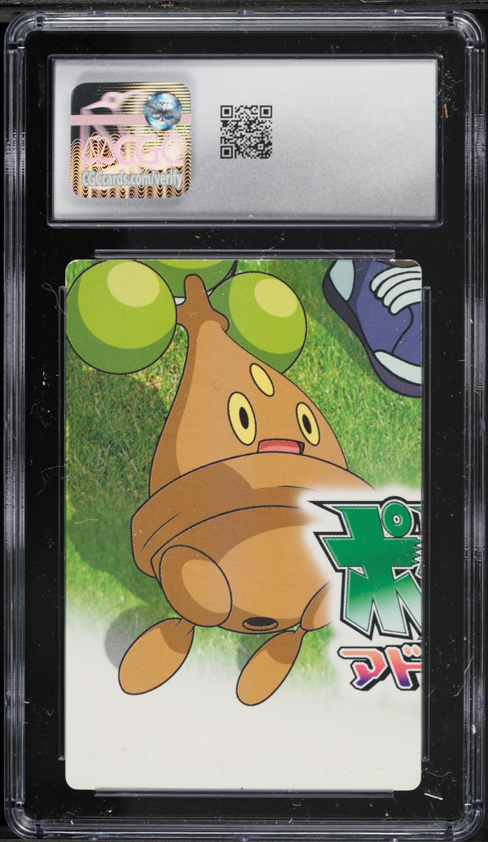 2005 Pokemon Japanese Bandai Carddass The Weekly Snap Card James