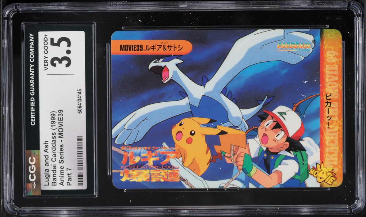 bandai pokemon cards Ash & Pikachu 1998 Pocket Monsters (Pokmon) Carddass #141 CGC PSA 10 - 1998 POKEMON