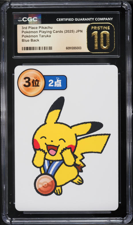 scarlet violet pokemon card sets Pokmon TCG Scarlet And Violet 1 x Booster Pack