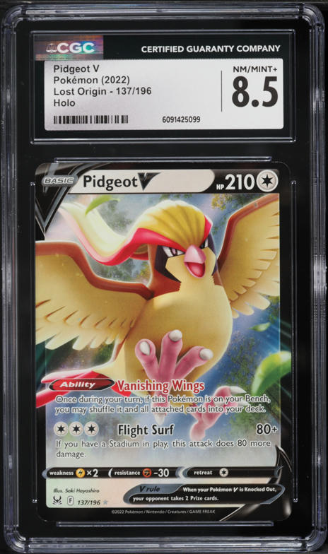 switch card pokemon tcg Pokemon Evolutions Switch #88