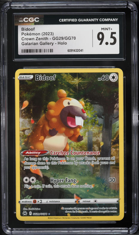 pokémon tcg scarlet & violet 151 booster box Pokemon: 151 Booster Pack – Mystic TCG main image 1