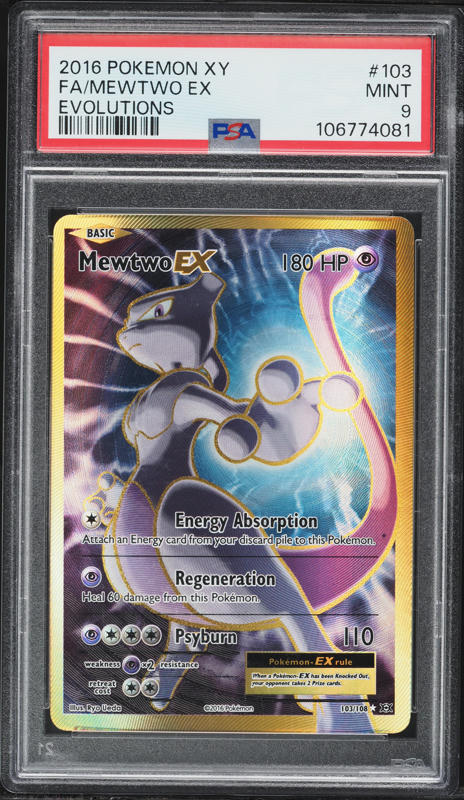 2016 カメックスEX 20th 1st ED PSA9 2016 カメックスEX 20th 1st ED PSA9 2016 カメックスEX 20th 1st ED