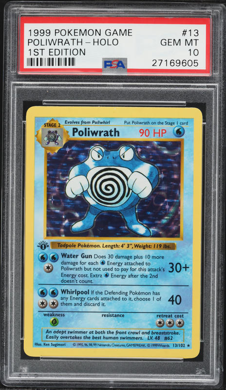 ニョロボン 旧裏No.62 Poliwrath Holo Base Set 1996 Pokemon Japanese Base Set No Rarity Symbol Holo Poliwrath #62