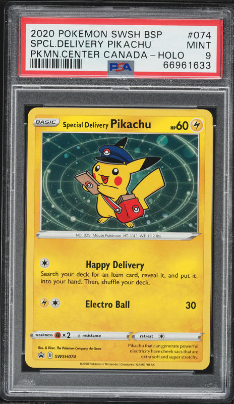 2020 Pokemon Japanese Sword & Shield Promo Pikapika! Holo Pikachu