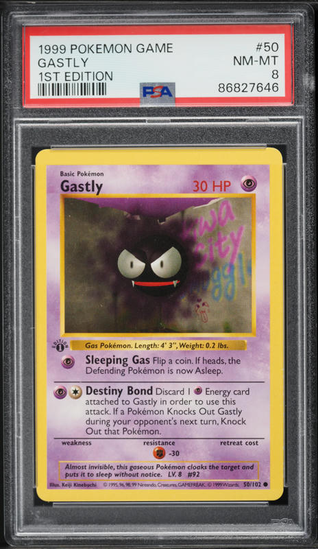 1999 Pokemon Base Set Shadowless 1st Edition Gastly #50 PSA 8 NM-MT