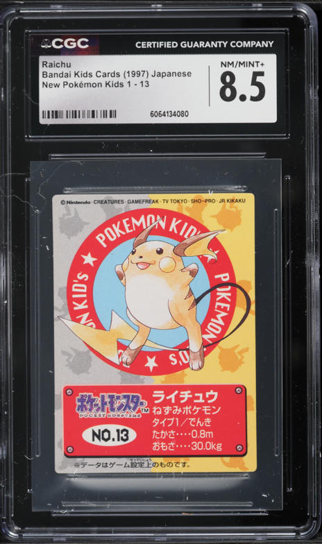 1997 Pokemon Japanese Topsun Original Series 1st Print Raichu #26