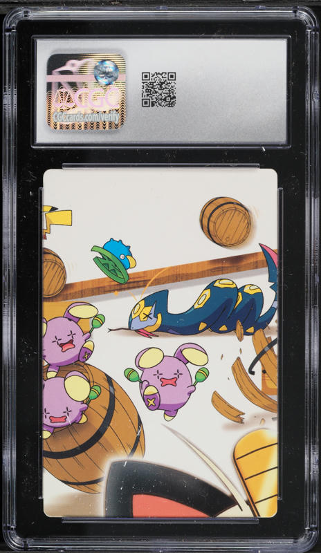 2004 Pokemon Japanese Bandai Carddass Zukan Gold & Silver