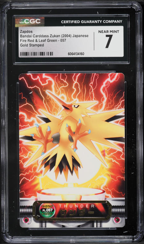 2004 Pokemon Japanese Bandai Carddass Zukan Fire Red & Leaf Green