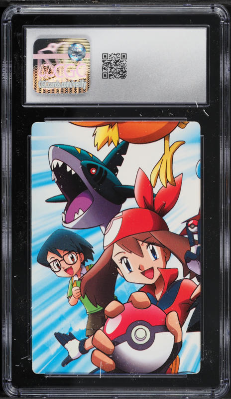 2003 Pokemon Japanese Bandai Carddass Zukan Advanced Generation