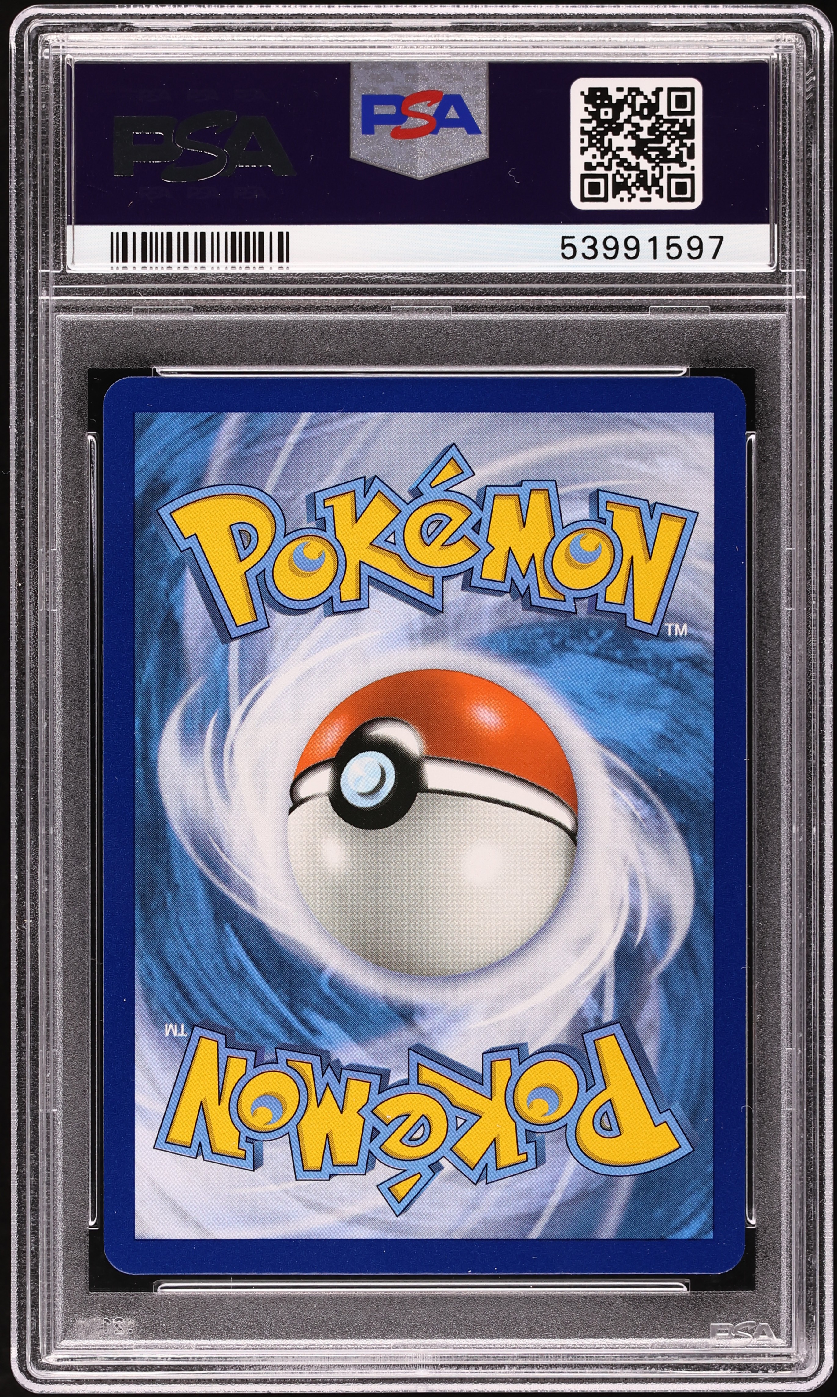 2018 Pokemon Sun & Moon Dragon Majesty Altaria GX #41 PSA 10 GEM