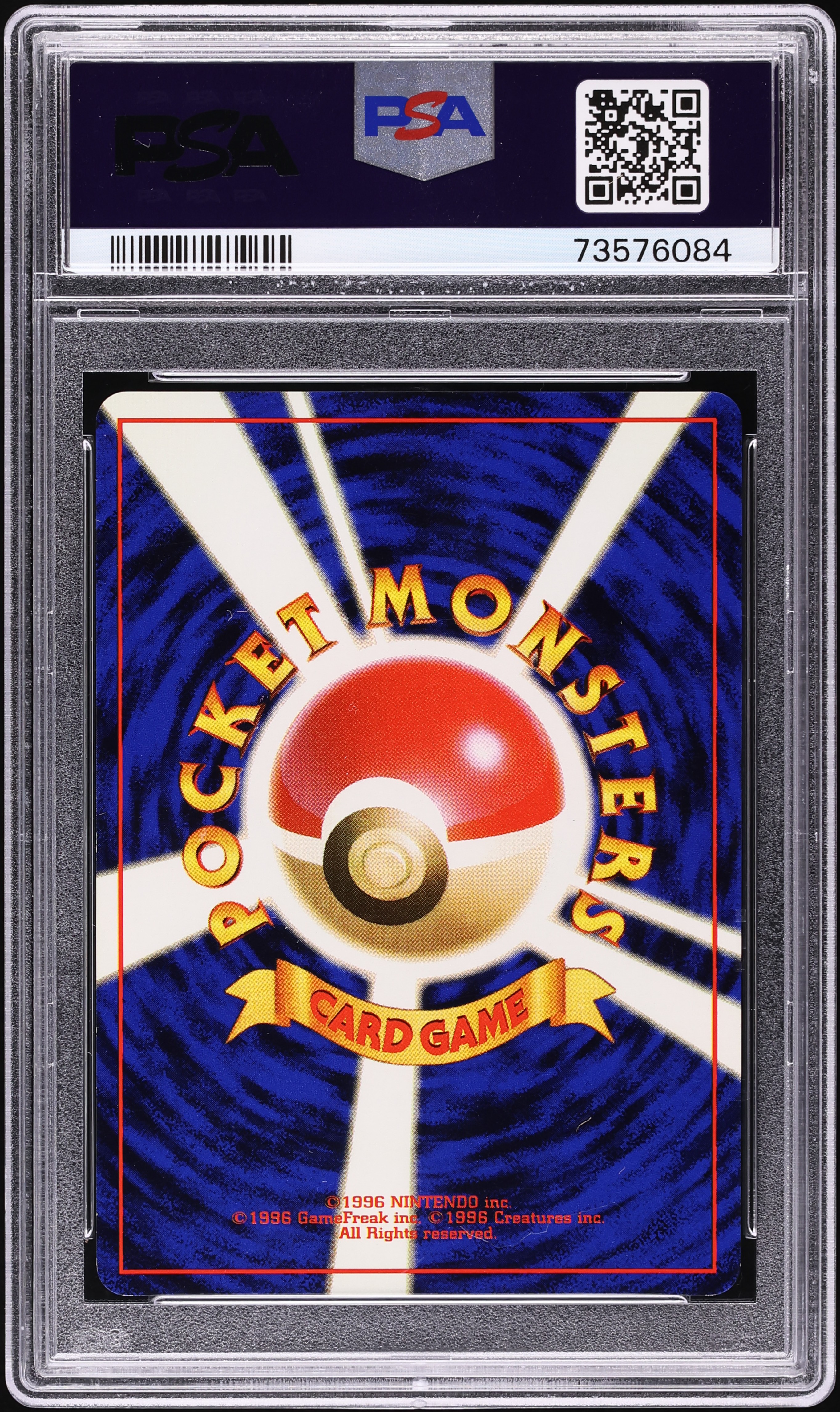 1999 Pokemon Japanese Gym 2 Holo Sabrina's Gengar #94 PSA 10 GEM
