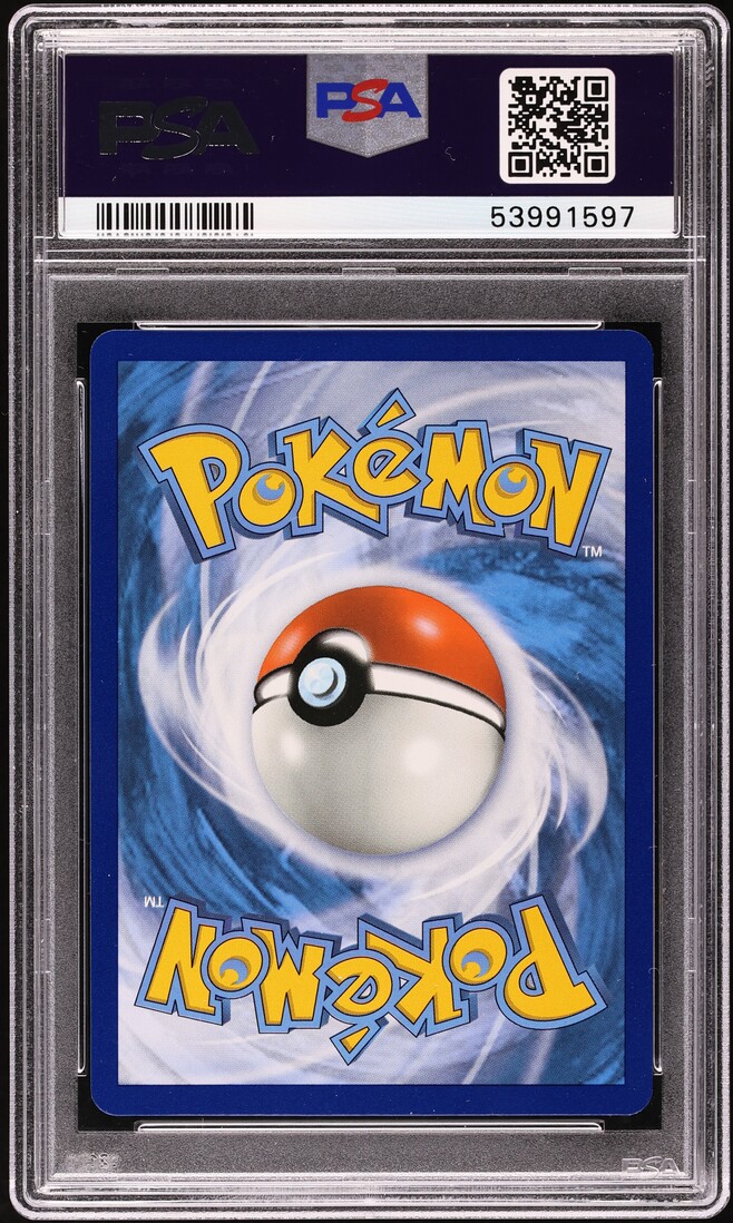 2018 Pokemon Sun & Moon Dragon Majesty Altaria GX #41 PSA 10 GEM