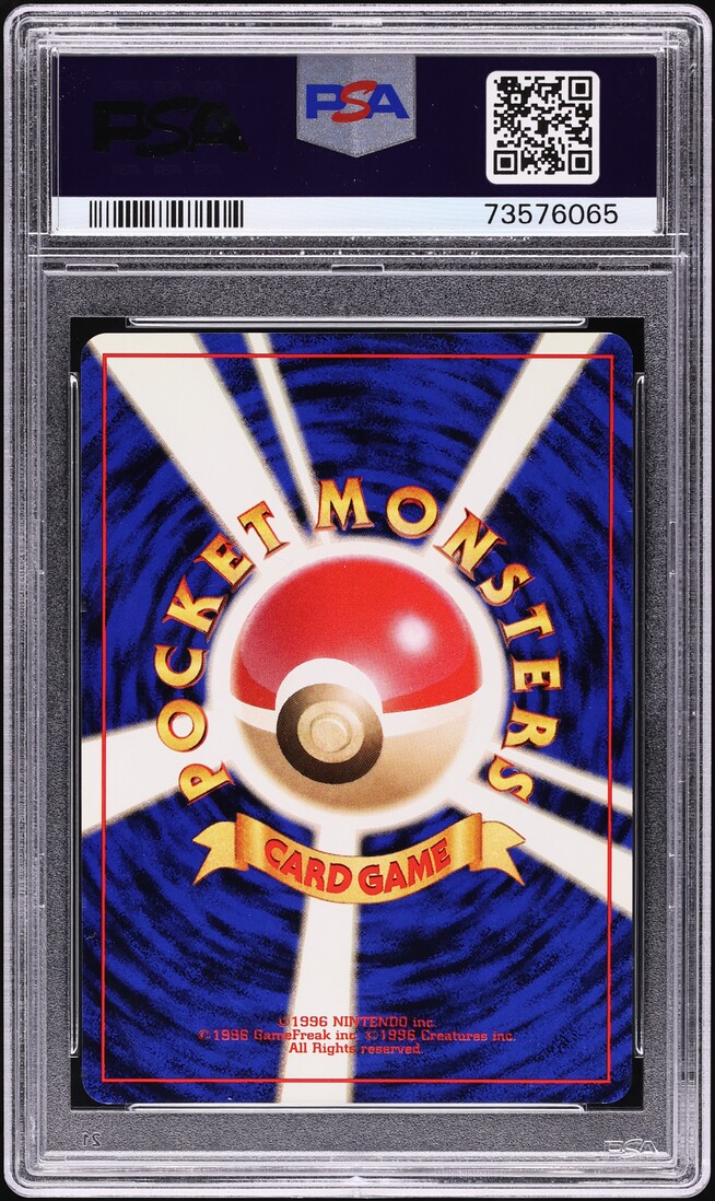 1998 Pokemon Japanese Red Green Gift Set Holo Scyther #123 PSA 10