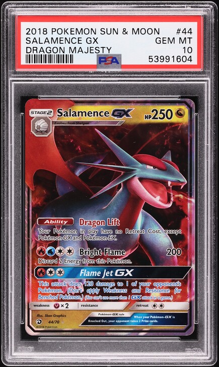 リザードンGX 2018 PSA Gem Mint ポケモンカード リザードンGX HR PSA10 闘う虹を見たかの通販 FU