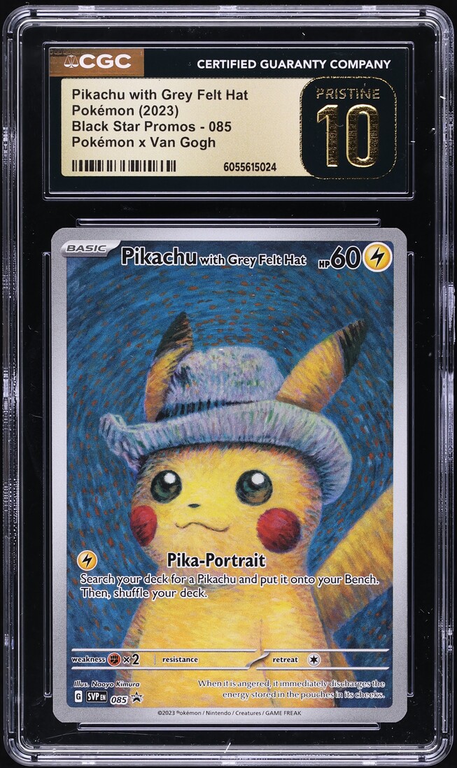 price of vmax pokemon cards Amazon.com: 3 Pokmon Card Vmax Bundle - 1 Secret Rare Card - No Duplicates